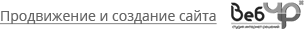 webchr